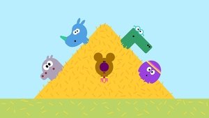 Hey Duggee 1. évad Ep.27 27. epizód