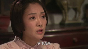 红狐 1. évad Ep.15 15. epizód