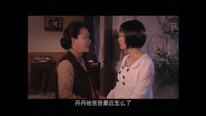 纯真岁月 1. évad Ep.9 9. epizód