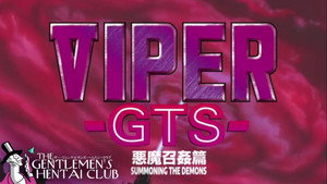 The Gentlemen's Hentai Club 2. évad Ep.1 1. epizód