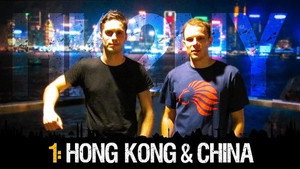 HK2NY: Hong Kong to New York - Backpacking Documentary Series 1. évad Ep.1 1. epizód