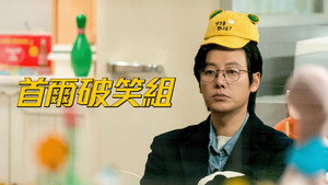 강매강 kép