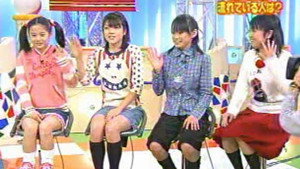ハロー！モーニング 1. évad Ep.86 86. epizód