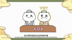 如果歷史是一群喵 1. évad Ep.10 10. epizód