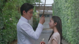 สอดสร้อยมาลา 1. évad Ep.2 2. epizód