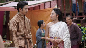 พิศวาสข้ามภพ kép