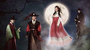 아랑사또전 kép