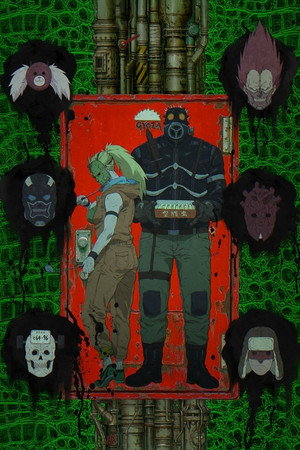 Dorohedoro poszter