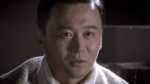 天阵 1. évad Ep.16 16. epizód