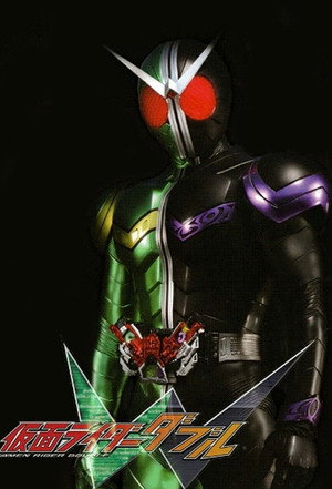 仮面ライダーW poszter