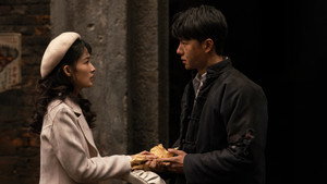 追风者 kép