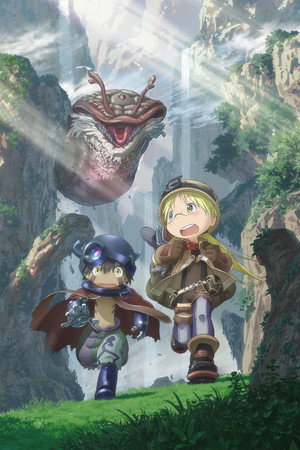 メイドインアビス poszter