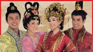公主嫁到 kép