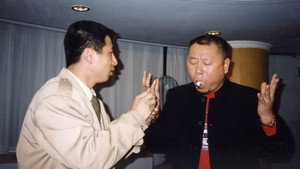 马大帅 kép