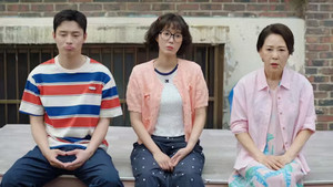미녀와 순정남 1. évad Ep.31 31. epizód