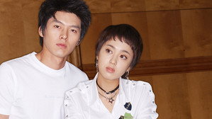 아일랜드 kép