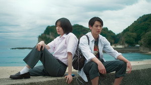 今世も落ちる、恋ならば。 kép