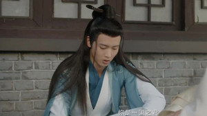 虎鹤妖师录 1. évad Ep.25 25. epizód