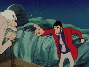 ルパン三世 2. évad Ep.32 32. epizód
