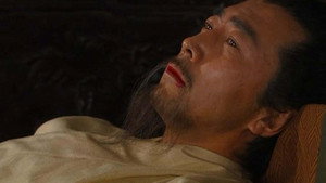 朱元璋 1. évad Ep.24 24. epizód