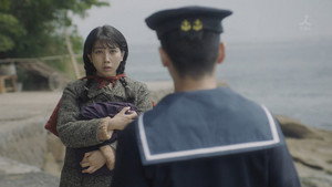 この世界の片隅に kép