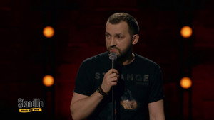Stand Up 4. évad Ep.9 9. epizód