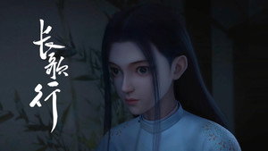 长歌行 1. évad Ep.8 8. epizód