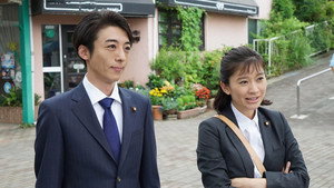 民衆の敵〜世の中、おかしくないですか!?〜 1. évad Ep.4 4. epizód