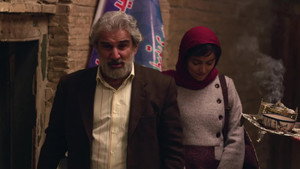 گلشیفته 1. évad Ep.1 1. epizód