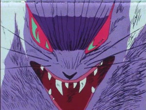 ガンバの冒険 1. évad Ep.26 26. epizód