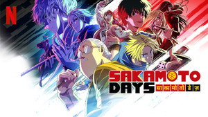 Sakamoto napjai kép