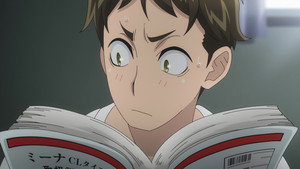 僕の妻は感情がない kép