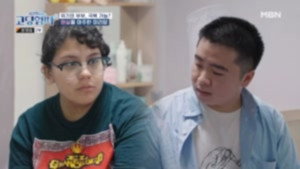 고딩엄빠 4. évad Ep.9 9. epizód