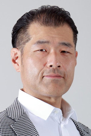 ボルケーノ太田
