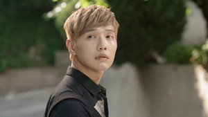 트로트의 연인 1. évad Ep.8 8. epizód