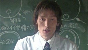 僕の生きる道 1. évad Ep.1 1. epizód