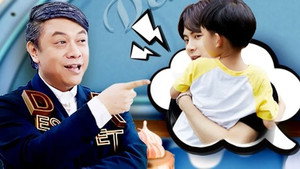 男子甜点俱乐部 1. évad Ep.1 1. epizód