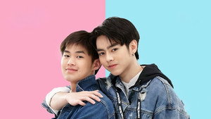 Brothers รักนะพี่ชาย รักนายครับผม kép