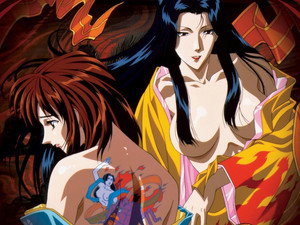 淫魔妖女 1. évad Ep.3 3. epizód
