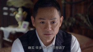 移动的枪口 1. évad Ep.28 28. epizód