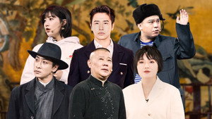 欢乐喜剧人 7. évad Ep.9 9. epizód