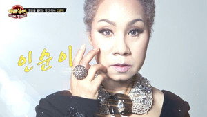 히든싱어 3. évad Ep.9 9. epizód