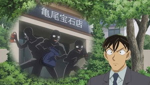 名探偵コナン 1. évad Ep.1239 1239. epizód