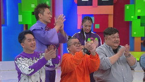 獎門人系列 11. évad Ep.16 16. epizód
