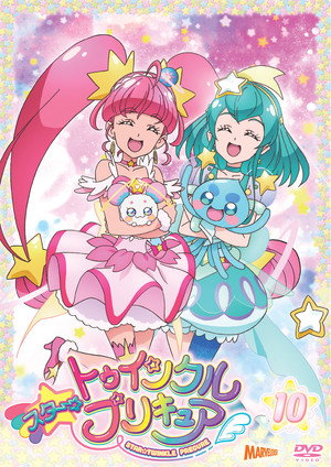 スター☆トゥインクルプリキュア poszter