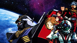 機動戦士ガンダム kép