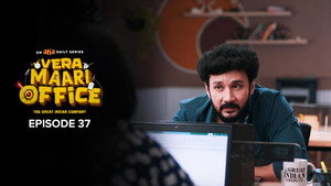 வேற மாறி Office 1. évad Ep.37 37. epizód