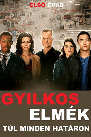 Gyilkos elmék: Túl minden határon 1. évad (2016-03-16) poszter