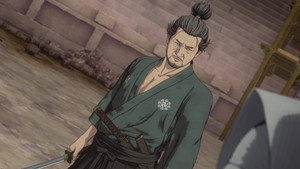Onimusha 1. évad Ep.7 Hírnök