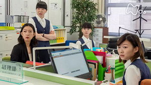 これは経費で落ちません！ 1. évad Ep.10 10. epizód